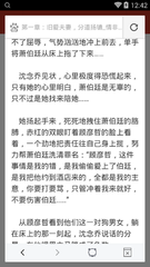 菲律宾购房移民新政策(移民最新政策解答)